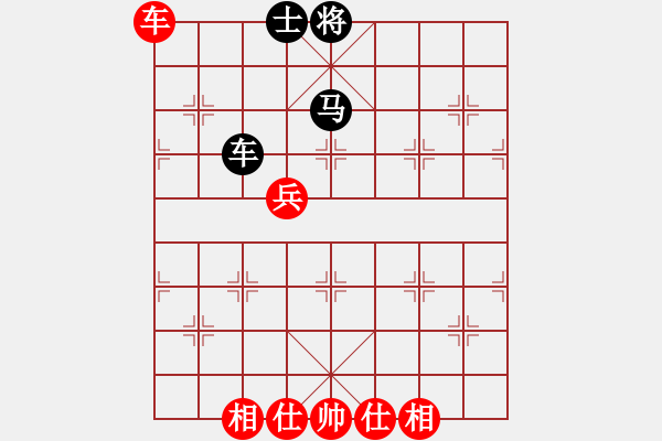 象棋棋譜圖片：wscxp(9星)-和-雜牌軟件(6星) - 步數(shù)：110 