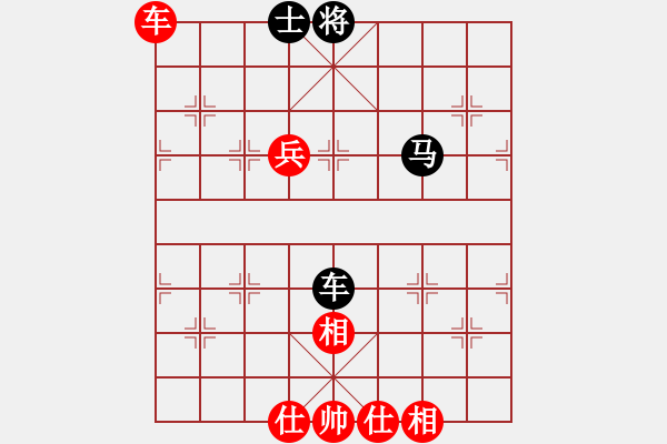 象棋棋譜圖片：wscxp(9星)-和-雜牌軟件(6星) - 步數(shù)：120 