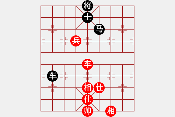 象棋棋譜圖片：wscxp(9星)-和-雜牌軟件(6星) - 步數(shù)：130 