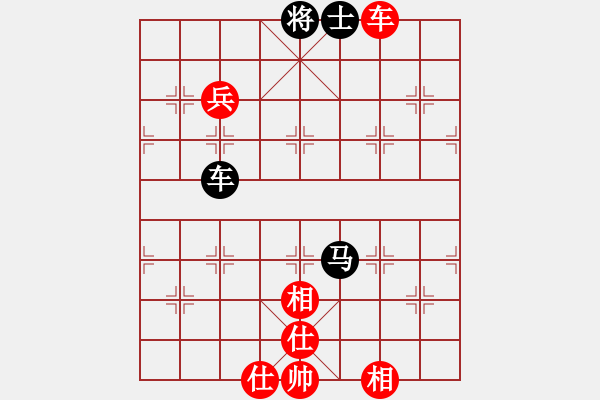 象棋棋譜圖片：wscxp(9星)-和-雜牌軟件(6星) - 步數(shù)：160 