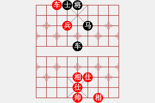 象棋棋譜圖片：wscxp(9星)-和-雜牌軟件(6星) - 步數(shù)：180 