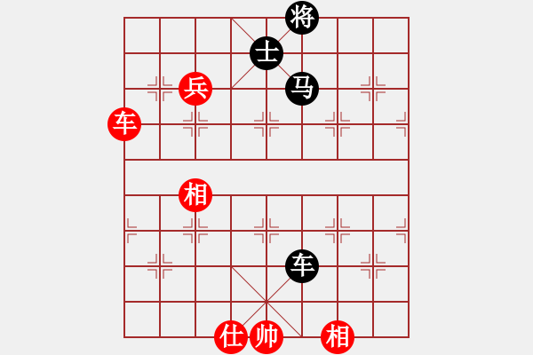 象棋棋譜圖片：wscxp(9星)-和-雜牌軟件(6星) - 步數(shù)：190 