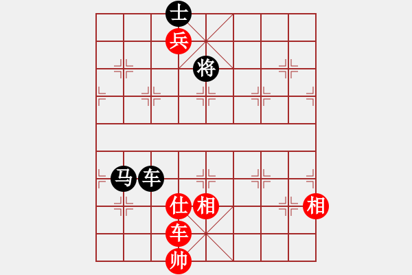 象棋棋譜圖片：wscxp(9星)-和-雜牌軟件(6星) - 步數(shù)：280 