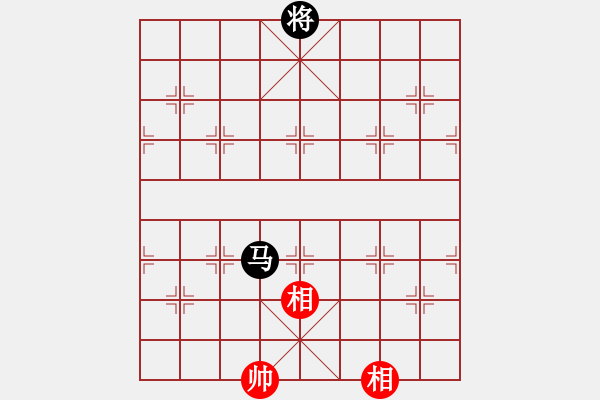 象棋棋譜圖片：wscxp(9星)-和-雜牌軟件(6星) - 步數(shù)：310 