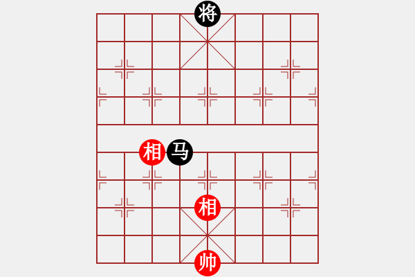 象棋棋譜圖片：wscxp(9星)-和-雜牌軟件(6星) - 步數(shù)：320 