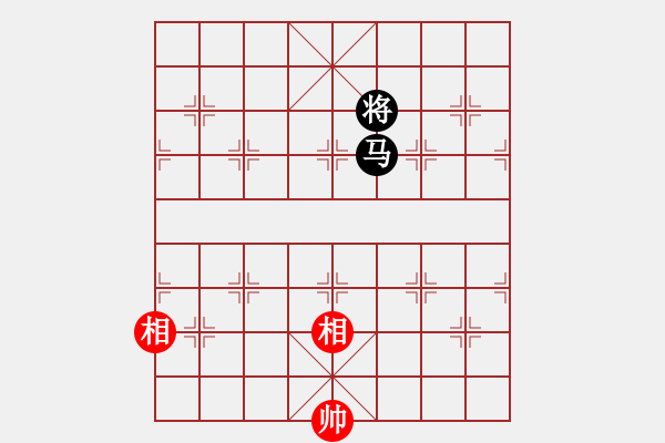 象棋棋譜圖片：wscxp(9星)-和-雜牌軟件(6星) - 步數(shù)：350 