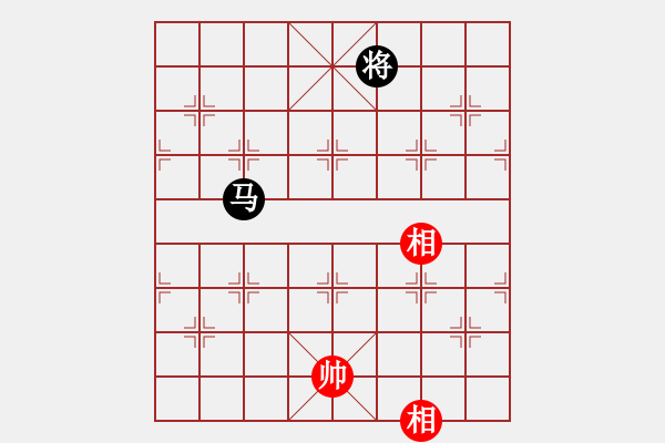 象棋棋譜圖片：wscxp(9星)-和-雜牌軟件(6星) - 步數(shù)：360 