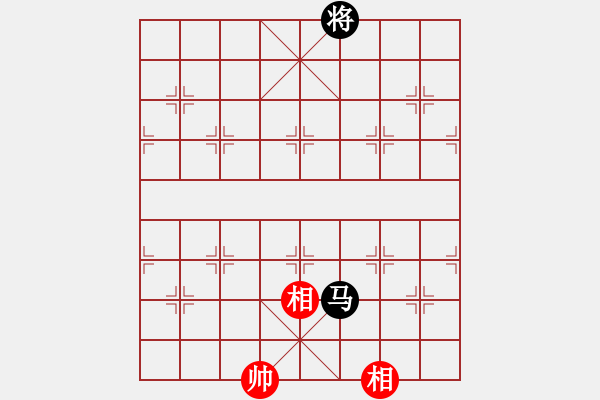 象棋棋譜圖片：wscxp(9星)-和-雜牌軟件(6星) - 步數(shù)：370 