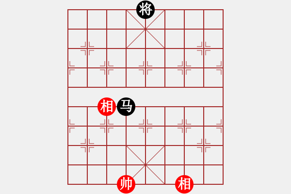 象棋棋譜圖片：wscxp(9星)-和-雜牌軟件(6星) - 步數(shù)：380 