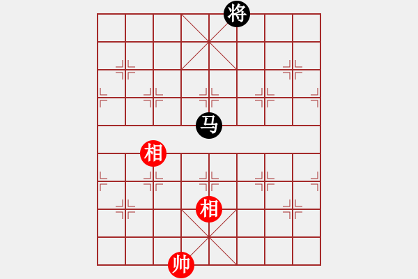 象棋棋譜圖片：wscxp(9星)-和-雜牌軟件(6星) - 步數(shù)：390 