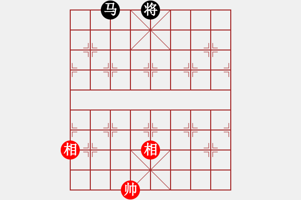 象棋棋譜圖片：wscxp(9星)-和-雜牌軟件(6星) - 步數(shù)：400 