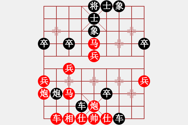 象棋棋譜圖片：屏風(fēng)馬應(yīng)中炮進(jìn)五七路兵正馬（黑勝） - 步數(shù)：50 