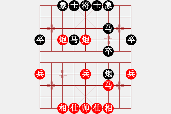 象棋棋譜圖片：李永權(quán) 先和 蔣小虎 - 步數(shù)：40 