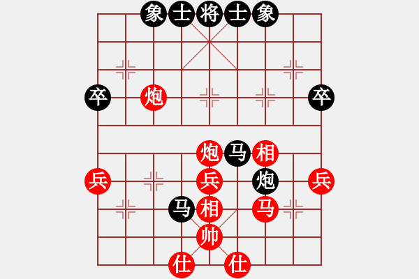 象棋棋譜圖片：李永權(quán) 先和 蔣小虎 - 步數(shù)：50 