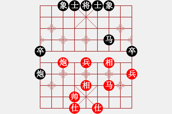 象棋棋譜圖片：李永權(quán) 先和 蔣小虎 - 步數(shù)：60 