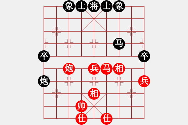 象棋棋譜圖片：李永權(quán) 先和 蔣小虎 - 步數(shù)：61 