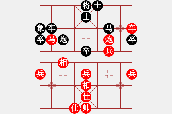 象棋棋譜圖片：王文志 先勝 張敏 - 步數(shù)：60 