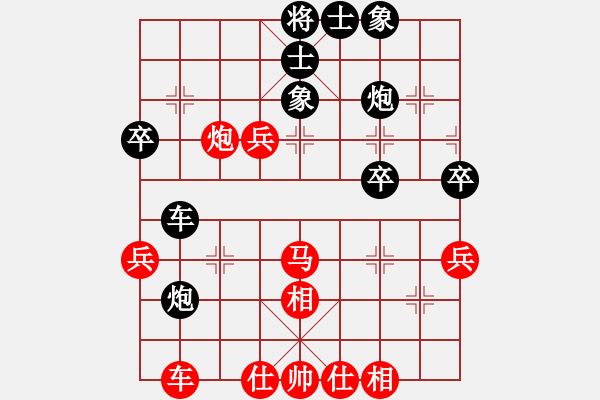 象棋棋譜圖片：江湖風(fēng)雨情(6段)-勝-魔鬼轉(zhuǎn)世(月將) 中炮過河車互進(jìn)七兵對屏風(fēng)馬平炮兌車 其他 - 步數(shù)：50 