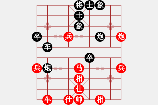 象棋棋譜圖片：江湖風(fēng)雨情(6段)-勝-魔鬼轉(zhuǎn)世(月將) 中炮過河車互進(jìn)七兵對屏風(fēng)馬平炮兌車 其他 - 步數(shù)：60 