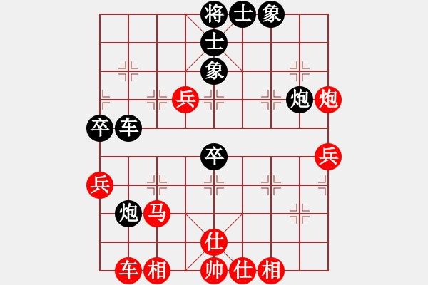 象棋棋譜圖片：江湖風(fēng)雨情(6段)-勝-魔鬼轉(zhuǎn)世(月將) 中炮過河車互進(jìn)七兵對屏風(fēng)馬平炮兌車 其他 - 步數(shù)：69 