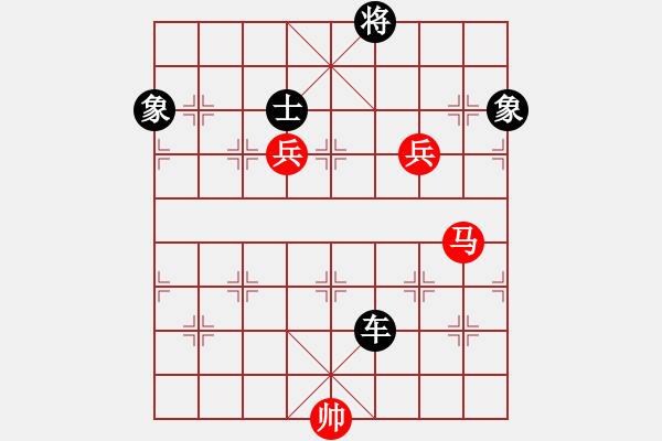 象棋棋谱图片：002 扬士逐车 丝线拴牛 - 步数：10 