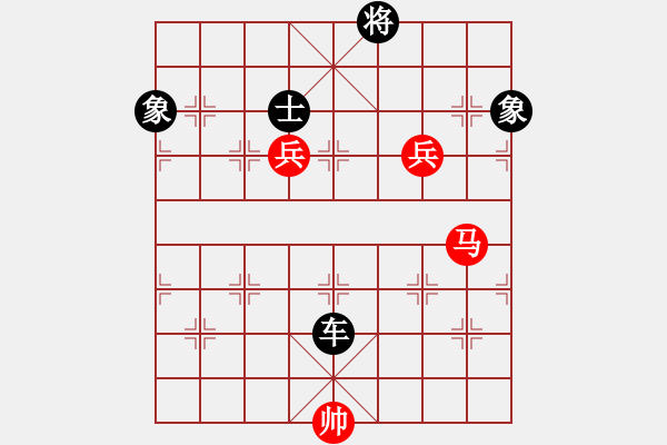 象棋棋譜圖片：002 揚(yáng)士逐車(chē) 絲線拴牛 - 步數(shù)：11 