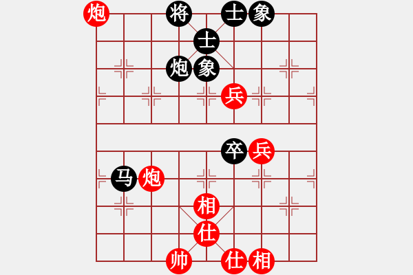 象棋棋譜圖片：2013大師網(wǎng)網(wǎng)名爭(zhēng)霸賽 雄燁fei 先和 i7980 - 步數(shù)：70 