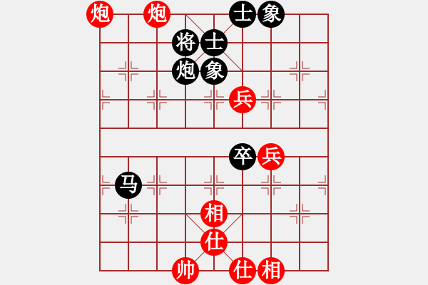 象棋棋譜圖片：2013大師網(wǎng)網(wǎng)名爭(zhēng)霸賽 雄燁fei 先和 i7980 - 步數(shù)：80 