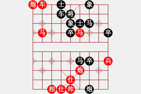 象棋棋譜圖片：中國 謝靖 勝 中國 趙鑫鑫 - 步數(shù)：60 