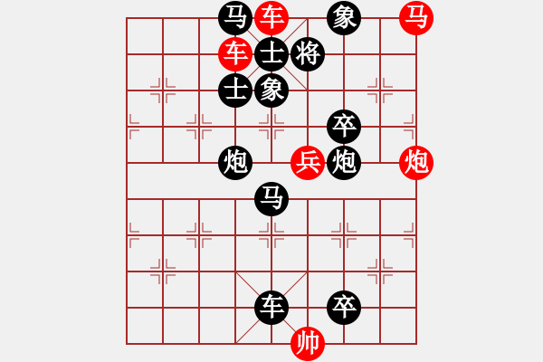 象棋棋譜圖片：唐1111 - 步數(shù)：0 