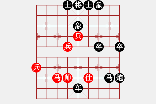 象棋棋譜圖片：釣魚小子0702（棋圣2）先負(fù)于斯為盛（棋圣2）202404171600.pgn - 步數(shù)：78 