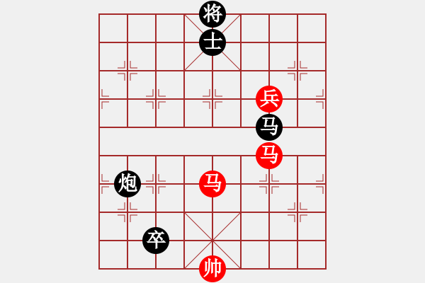 象棋棋譜圖片：三元及第改局4 - 步數(shù)：20 