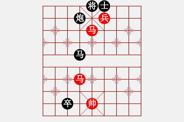 象棋棋譜圖片：三元及第改局4 - 步數(shù)：60 