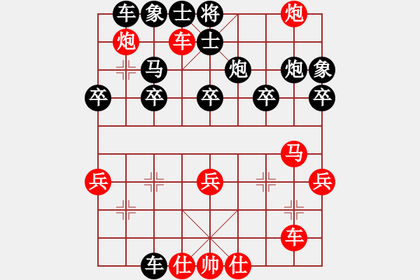 象棋棋譜圖片：中象-小風(fēng)VS盤馬恩運來(2015 3 27) - 步數(shù)：50 