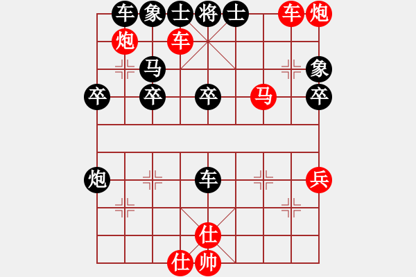 象棋棋譜圖片：中象-小風(fēng)VS盤馬恩運來(2015 3 27) - 步數(shù)：60 