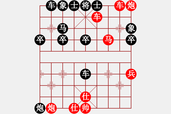 象棋棋譜圖片：中象-小風(fēng)VS盤馬恩運來(2015 3 27) - 步數(shù)：63 