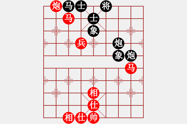 象棋棋譜圖片：趙冠芳 先勝 金海英 - 步數(shù)：120 