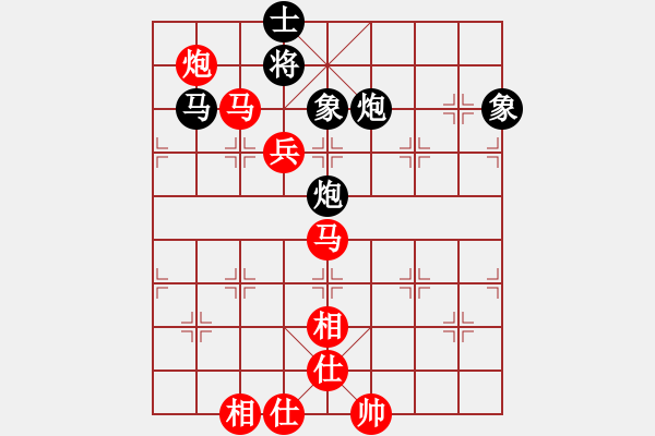 象棋棋谱图片：赵冠芳 先胜 金海英 - 步数：160 