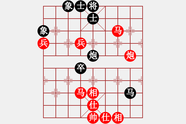 象棋棋谱图片：胡荣华     先和 尚威       - 步数：100 