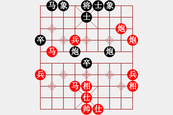 象棋棋谱图片：胡荣华     先和 尚威       - 步数：60 