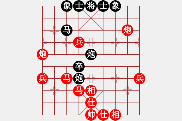 象棋棋谱图片：胡荣华     先和 尚威       - 步数：70 