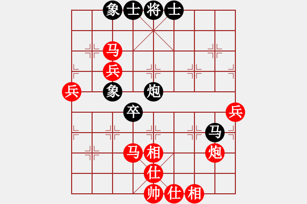 象棋棋谱图片：胡荣华     先和 尚威       - 步数：90 