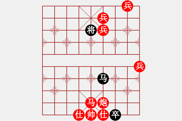 象棋棋谱图片：泥马渡康王-40 - 步数：25 