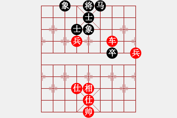 象棋棋譜圖片：和和氣氣(8星)-勝-華峰三柱(7星) - 步數(shù)：120 