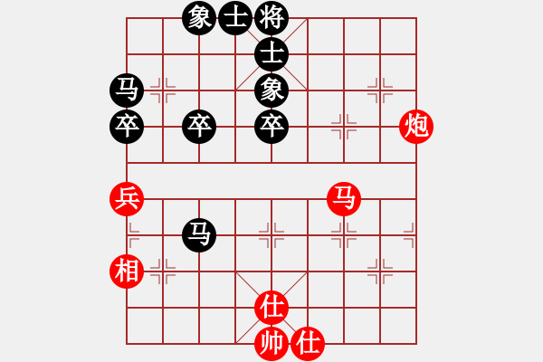 象棋棋譜圖片：六29 揚(yáng)中朱曉光先負(fù)無(wú)錫姜兵 - 步數(shù)：60 