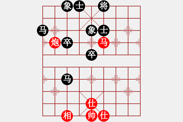 象棋棋譜圖片：六29 揚(yáng)中朱曉光先負(fù)無(wú)錫姜兵 - 步數(shù)：71 