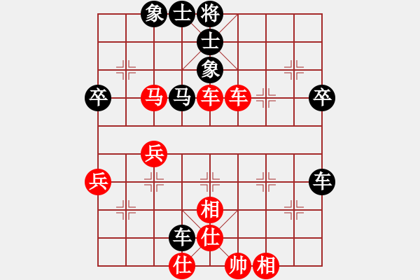 象棋棋譜圖片：溫柔的惡棍(日帥)-和-宇宙至尊(月將) - 步數(shù)：55 