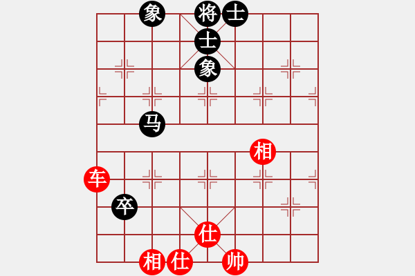 象棋棋譜圖片：云流天下(無(wú)極)-和-四核弱機(jī)(9星) - 步數(shù)：120 