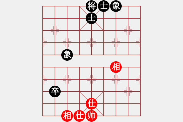 象棋棋譜圖片：云流天下(無(wú)極)-和-四核弱機(jī)(9星) - 步數(shù)：126 