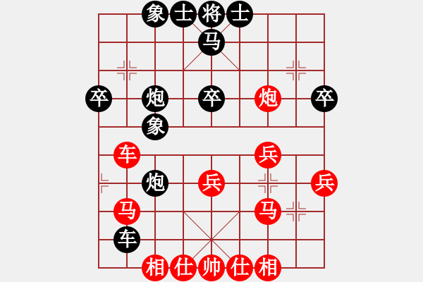 象棋棋譜圖片：云流天下(無(wú)極)-和-四核弱機(jī)(9星) - 步數(shù)：50 